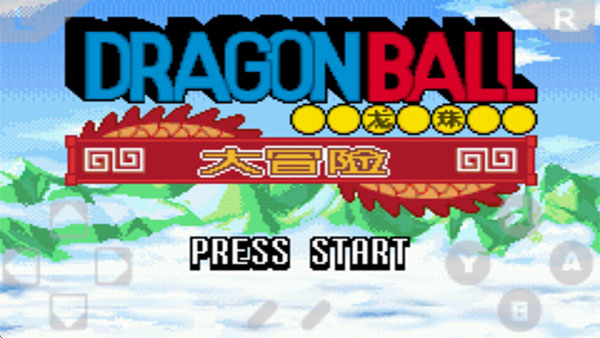 七龙珠大冒险中文版v2.8.5(3)