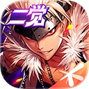 地下城与勇士手游苹果版 v124.4.14