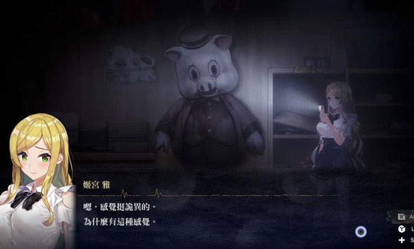 探灵直播2v8321(1)