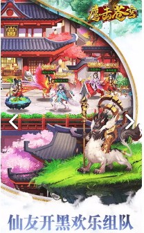 鹰击苍穹v1.0.0.6(3)