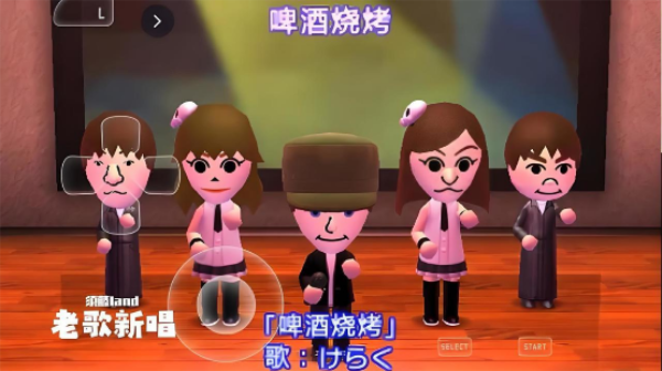 朋友聚会新生活手机版v518723(3)