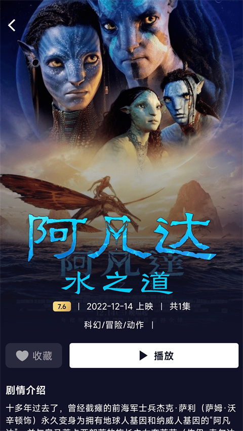 小湃蒙太奇appv1.62.03(1)