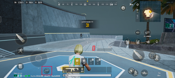 绝地求生2苹果版手游