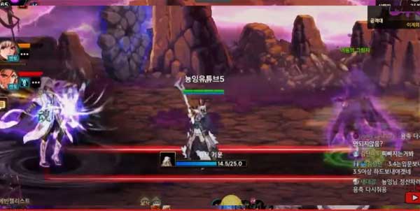 地下城与勇士手游苹果版