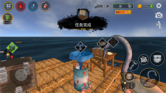 海洋游猎生存苹果版