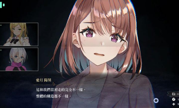 探灵直播2v8321(3)