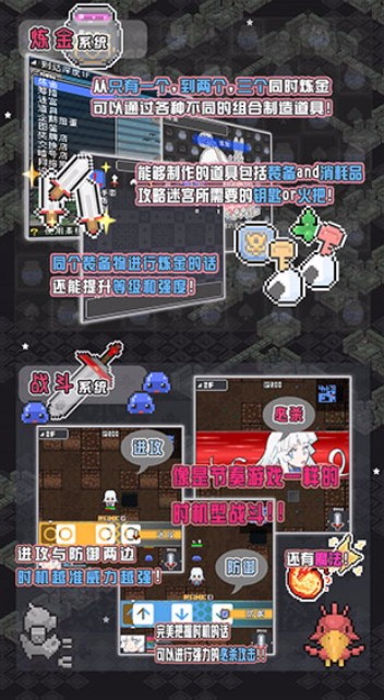 小白的大冒险v1.0.5(2)