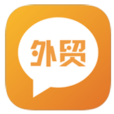 外贸圈app苹果版 v3.59