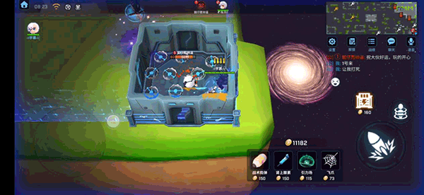 逃跑吧少年苹果版最新版