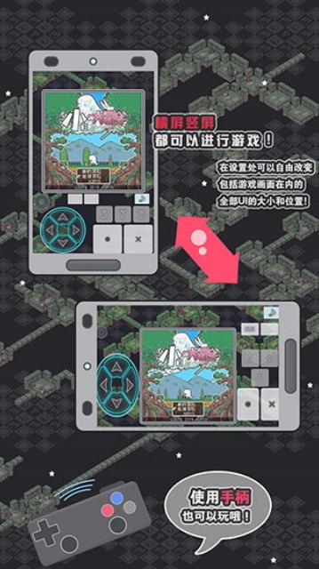 小白的大冒险v1.0.5(4)