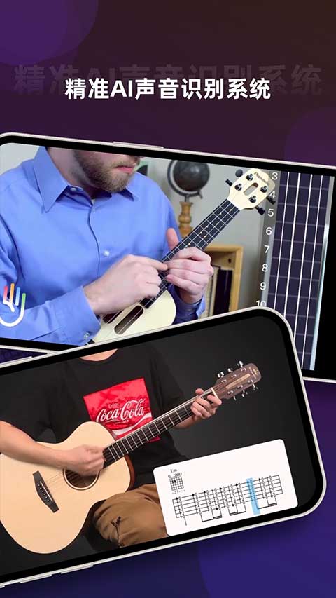 音乐cp ipad版v6.6.16(3)