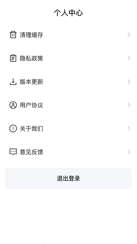 LB廉邦appv26.04.10(3)