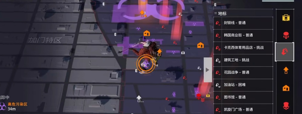 全境封锁曙光国际服