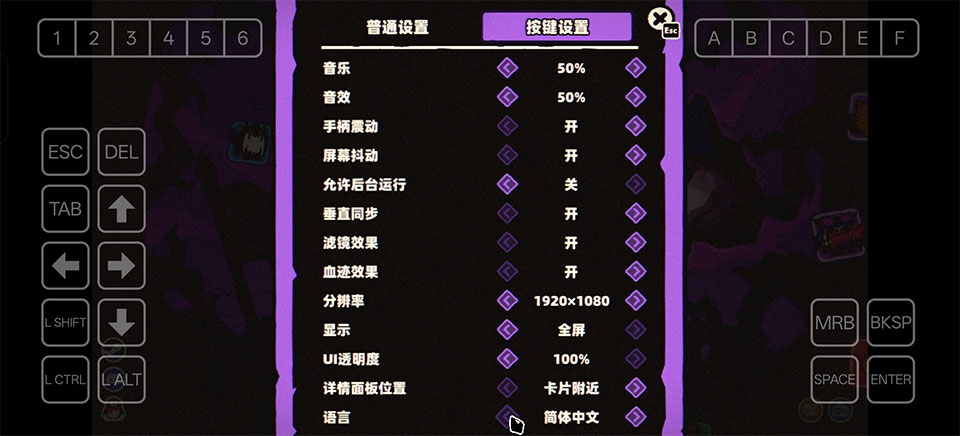 卡片魔王只剩个头手机版