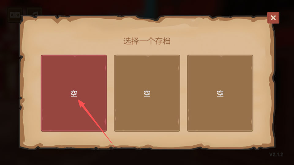 菜市场模拟器手机版