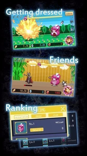 奇迹的魔法少女v1.2(4)