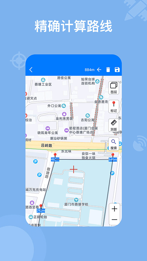 奥维地图苹果版v1.5.2(2)