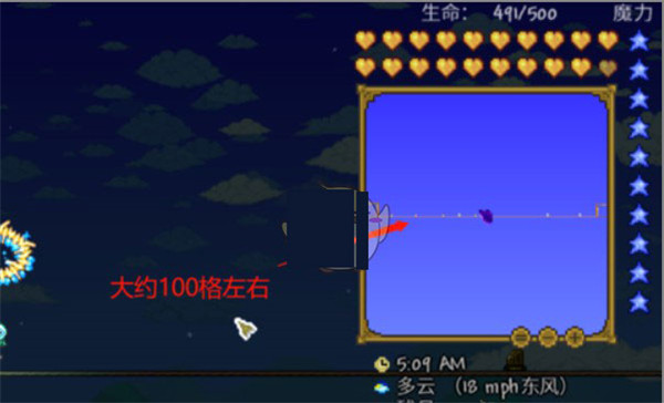 泰拉瑞亚苹果手机版