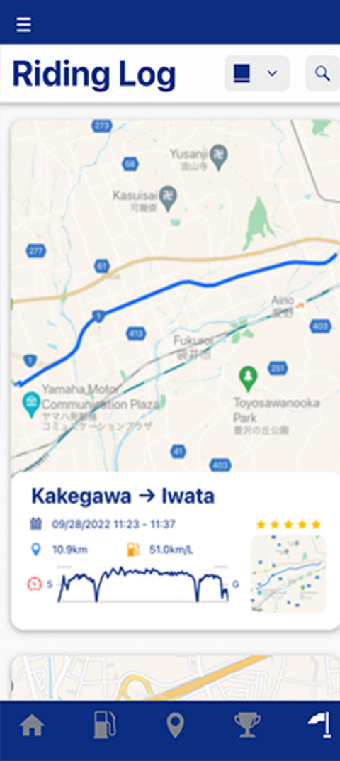 雅马哈摩托车app(Y Connect )v3.8.0(3)