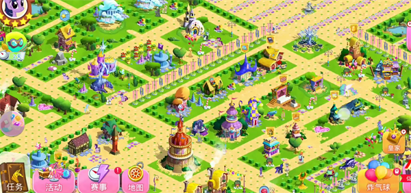 MY LITTLE PONY苹果版