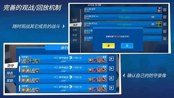 元素裂变官方版v1.9.0(1)