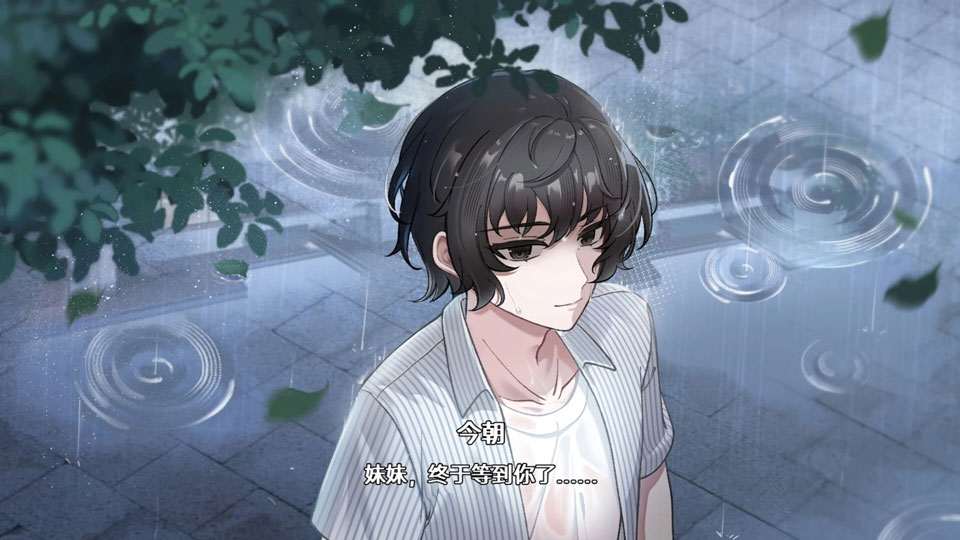 落暮余歌Song of Duskv1.2(1)