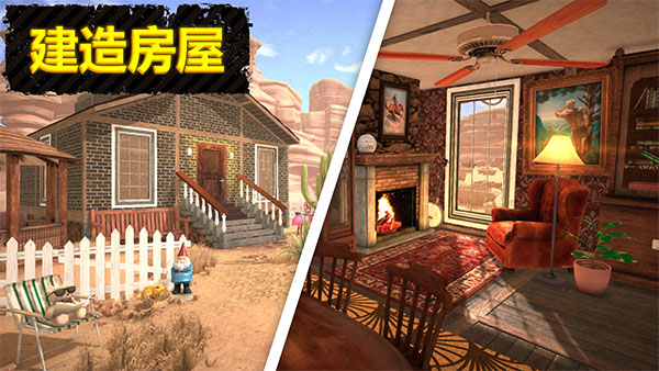 淘金热矿工模拟器中文版v0.2.0.1(3)