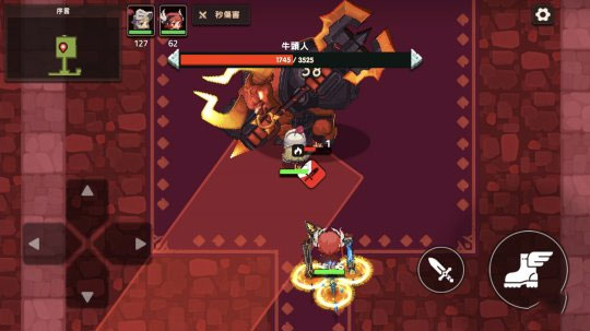 守望传说苹果版