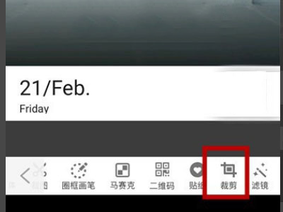 微商水印相机苹果版