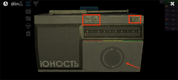 僵尸森林3苹果版