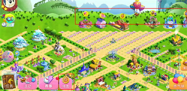 MY LITTLE PONY苹果版