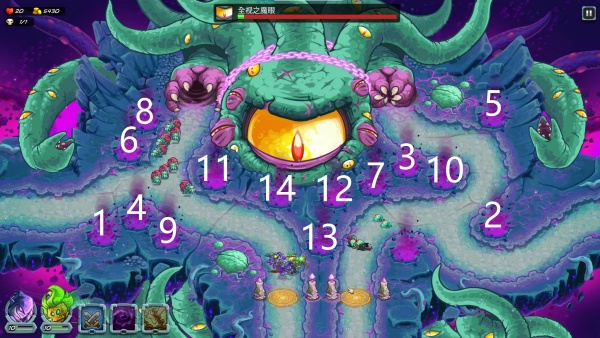 王国保卫战5苹果手机版