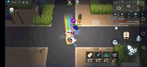 逃跑吧少年苹果版最新版