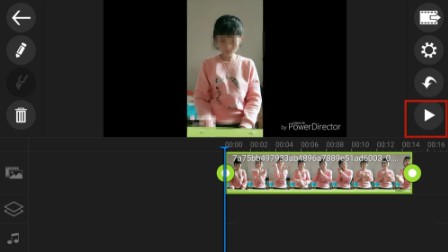 威力导演苹果手机版