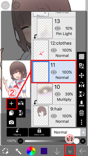 爱笔思画x苹果版