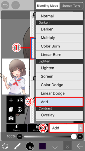 爱笔思画x苹果版