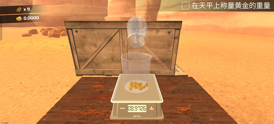 淘金热矿工模拟器中文版