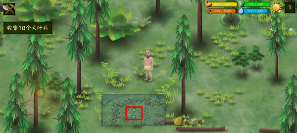 挨饿荒野苹果版