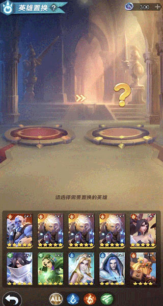 上古王冠苹果版