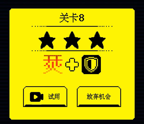 我要吃金豆苹果手机版