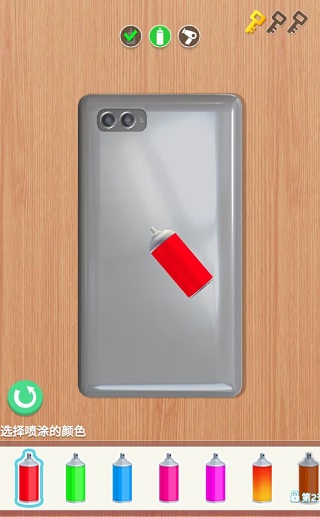 我做手机壳特好看苹果版