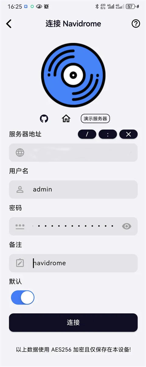 箭头音乐app