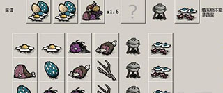 饥荒苹果版(steam正版移植)