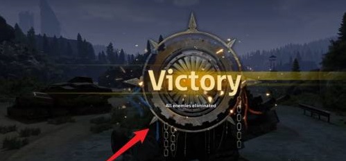 创世战车手游苹果版