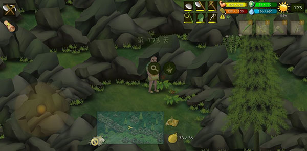 挨饿荒野苹果版