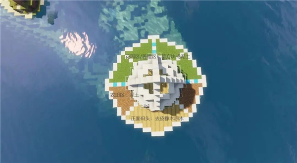 我的世界国际版苹果版