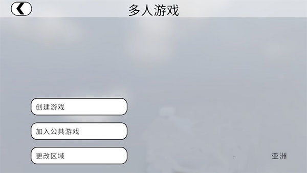 人类跌落梦境苹果版