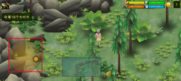 挨饿荒野苹果版