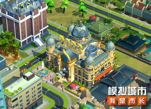 模拟城市我是市长iPad版