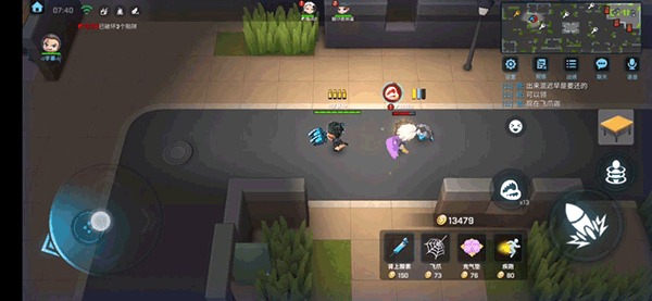 逃跑吧少年苹果版最新版